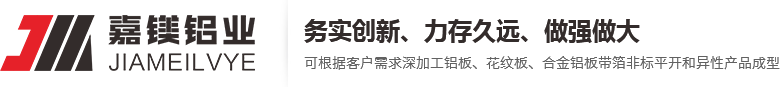 威特機(jī)械